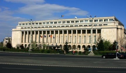  ORDONANŢĂ DE URGENŢĂ nr. 60 din 4 august 2017 pentru modificarea şi completarea Legii nr. 448/2006 privind protecţia şi promovarea drepturilor persoanelor cu handicap 