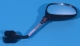 Oglinda retrovizoare second hand pentru scuter electric Meyra Ortopedia
 Product code 100559
