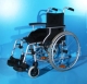 Scaun cu rotile second hand Drive - latime sezut 45 cm
 Product code 110236