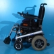 Carucior electric second hand B+B Terra - 6 km/h
 Cod produs: 109933